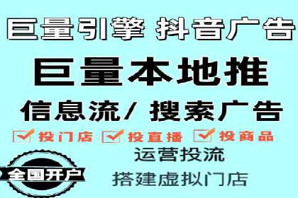 行业领先企业的SEM推广策略揭秘